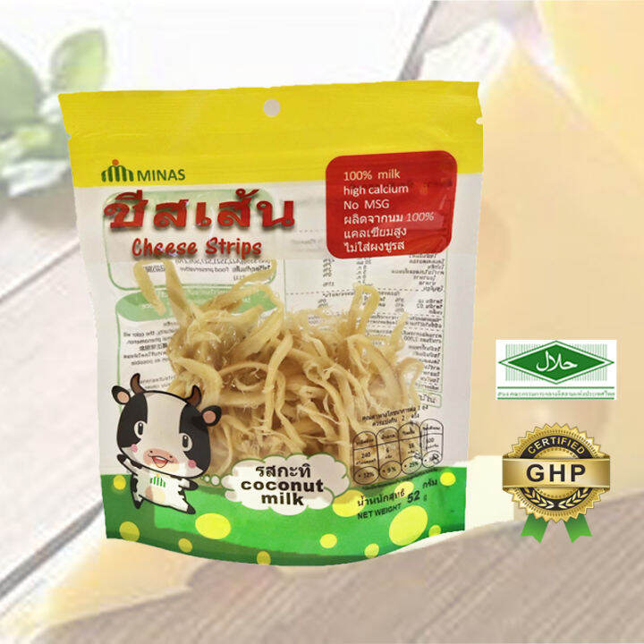 ชีสเส้น-รสกะทิ-52g