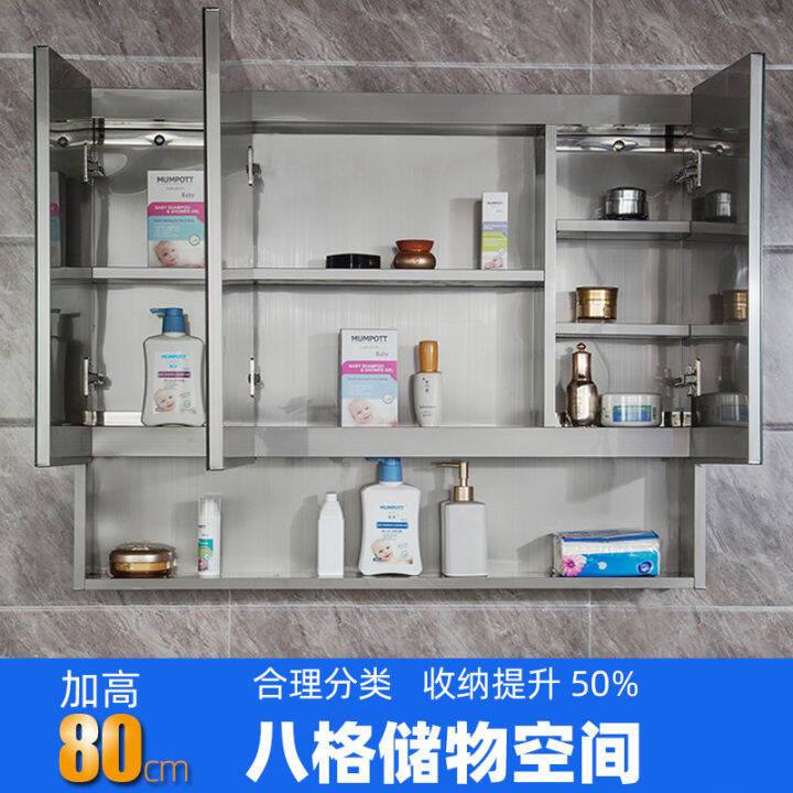 Stainless steel bathroom mirror intelligent bathroom mirror