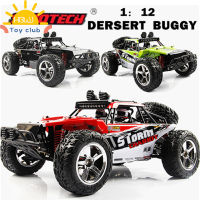 ToyClub Mobil Remote Control ออฟโรด Bg1513สตันท์ความเร็วสูง2.4ก. 1:12 4wd 2.4กิกะเฮิร์ตซ์เทคโนโลยีแข่งรถ Rc ความเร็วสูง