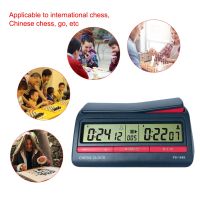 【YF】 Stopwatch Board Clock Professional Digital Chess Plastic Battery Powered Multifunctional Lightweight for Training Teaching