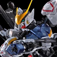 ?พร้อมส่ง? MG 1/100 Barbatos Gundam [Titanium Finish][GBT][BANDAI]