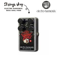 เอฟเฟคเบส Electro Harmonix BASS SOUL FOOD