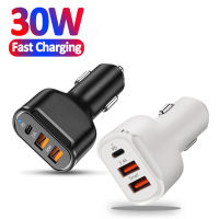 30W 3พอร์ต Car Charger Fast Charging Quick Charge 3.0 Adapter Type C USB Car Phone Charger สำหรับ 13 14 Pro Samsung Xiaomi