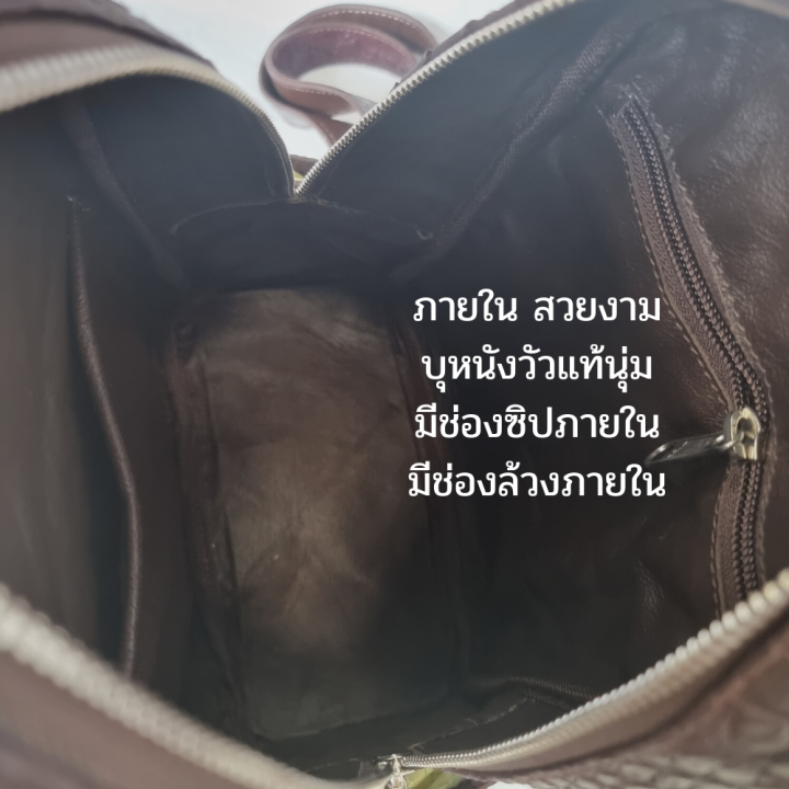 good-leather-กระเป๋าจระเข้-หนังจระเข้-กระเป๋าเป้-backpack-สะพายหลัง-หนังจระเข้แท้-หายาก-หมดแล้วหมดเลย-crocodile