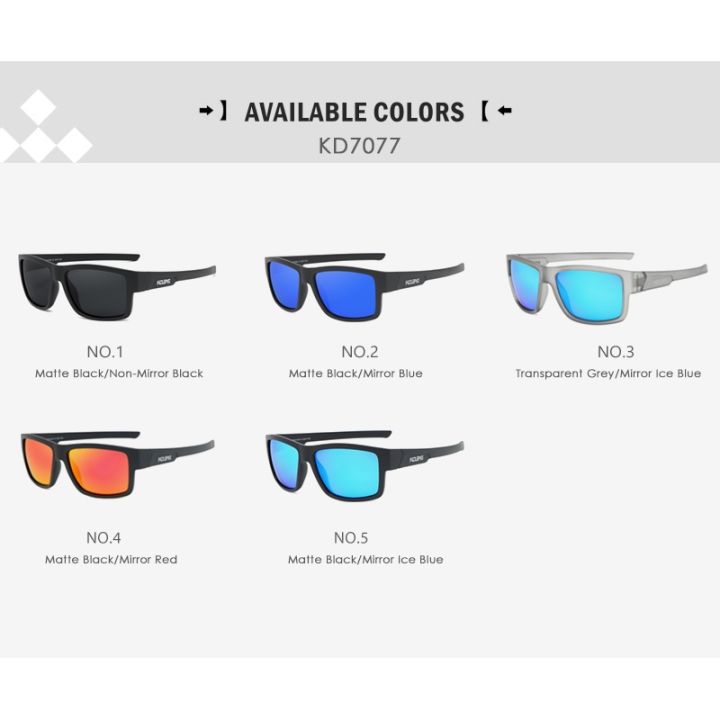 cw-kdeam-design-floatable-sunglasses-men-glasses-polarized-uv400-surfing-boating-sunglass-float-kd7077