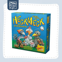 Fun Dice: Heckmeck am Bratwurmeck Board Game