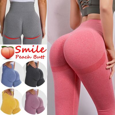 YOGA Pants Legging Women Sports Fitness Trackpants Peach Tight Pants Waist Control Hip Lifting Stretch Running Pants