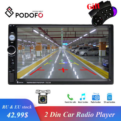 Podofo 2din Car Radio Multimedia MP5 Player 7" Universal Auto Stereo Receiver For Volkswagen Nissan Hyundai Kia Toyota LADA Ford