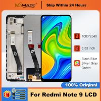 ต้นฉบับ6.53 "สำหรับ Xiaomi Redmi Note 9หน้าจอแสดงผล LCD สัมผัสทำให้เป็นดิจิทัลประกอบสำหรับ Redmi Note 10X LCD 10อะไหล่ซ่อมแบบสัมผัสอะไหล่เปลี่ยน LPL37131 P