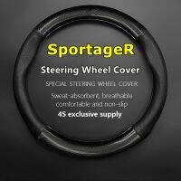 wenminr Car PUleather For KIA Sportage R Steering Wheel Cover Genuine Leather Carbon Fiber Fit SportageR 2.0 GL GLS DLX 2015 2016 2018