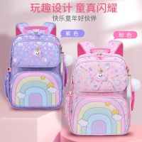 High - end 2023 New girl bag pupil to sixth grade students 123 spinal girls bag portable backpack