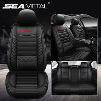 SEAMETAL Car Seat Cover PU Leather Universal Automobiles Seat Covers Protect Cushion Interior Auto FrontRear Chairs Cushions