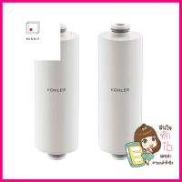 ไส้กรอง KOHLER K-R75751X-NASHOWER FILTER KOHLER K-R75751X-NA **คุ้มที่สุดแล้วจ้า**