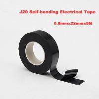 ❇▽┇ 0.8mmx22mmx5M Self-bonding Electrical Tape J20 Self-adhesive Rubber Tapes Anti-slip Particles Insulation Flame Retardant Black