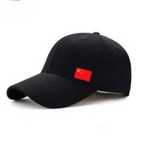 【Hot Sale】 brand national baseball hat outdoor sunshade sunscreen windproof anti-ultraviolet men and women with the same cap