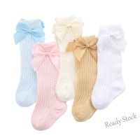 【hot sale】 ✒ C10 Baby Girl Cute Socks Hollow Design Cotton Infant Baby Long Socks