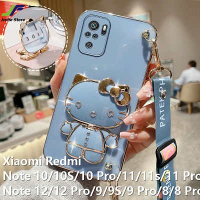 JieFie เคสโทรศัพท์เฮลโลคิตตี้น่ารักสำหรับ Xiaomi Redmi โน้ต11/11S / 11 Pro/12/10S/10 / 10 Pro / 9 / 9S / 9 Pro/8เคสกระจกแต่งหน้าชุบโครเมียมแบบมืออาชีพฝาครอบโทรศัพท์ TPU นิ่มสี่เหลี่ยมหรูหรา + สายคล้องขาตั้ง