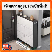 ตู้รองเท้า ตู้รองเท้าบ้านที่เรียบง่าย ตู้รองเท้าขนาดเล็ก Shoe cabinet, household economic shoe cabinet ตู้รองเท้า ขาไม้ทำจากไม้เนื้อแข็ง