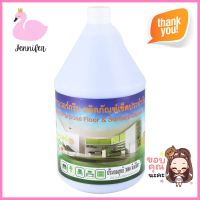 น้ำยาทำความสะอาดพื้น POWER GREEN 3,800ml LAVENDERLIQUID CLEANING GENERAL SURFACE POWER GREEN 3,800ml LAVENDER **คุณภาพดี**