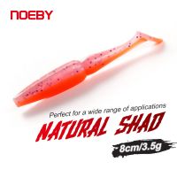 【hot】❁ NOEBY Shad Soft Lures 8cm 3.5g Wobblers Silicone Artificial Bait T Tail Swimbait for Bass Fishing Tackle