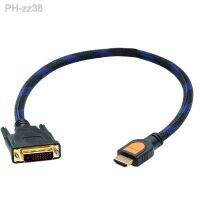 45CM 19PIN A Type HD-compatible Male to DVI Male Short Cable for LCD HDTV PC Computer Projector Moniter