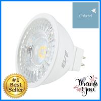 หลอด LED EVE MR16 STEAM 4 วัตต์ WARMWHITE GU5.3LED MR16 LAMP EVE STEAM 4W GU5.3 WARM WHITE **จัดส่งด่วนทั่วประเทศ**