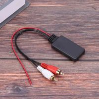 Car Universal Wireless Bluetooth Module Music Adapter Rca Aux Audio Cable Car Universal Wireless Bluetooth Module Music