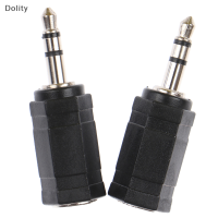 Dolity 2pcs 3.5mm ชายถึง2.5mm FEMALE STEREO AUDIO MIC plug ADAPTER MINI JACK CABLE