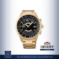 [แถมเคสกันกระแทก] นาฬิกา Orient Sports Collection 44mm Automatic (EU07001B) Avid Time โอเรียนท์ ของแท้ ประกันศูนย์