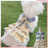 Glitter Pooch ชุดรัดอก สายจูง เสื้อผ้า สุนัข, หมา, แมว, สัตว์เลี้ยง พร้อม สายจูง รุ่น Lady Middleton Yellow