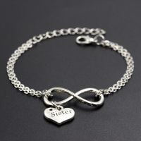 New Sister Heart Charms Bracelets DIY Handmade Link Chain Infinity Bracelets for Women Fashion Jewelry Gift