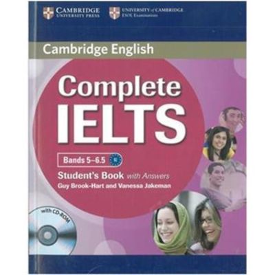 กรอกวงดนตรี IELTS 5-6.5นักเรียนหนังสือที่มีคำตอบ (ผู้ชาย B)