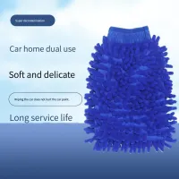 (Premium car)ถุงมือล้างรถ Chenille Fleece ถุงมือทำความสะอาดรถยนต์ปะการังสองด้าน Steam Car Cleaning Tools การบำรุงรักษาความงามพิเศษ