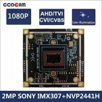 CCTV AHD Camera 1080P SONY 1/2.8 IMX307 NVP2441H CMOS BOARD 2MP 4 in 1 FOR CCTV AHDCVITVIAnalog CAMERA