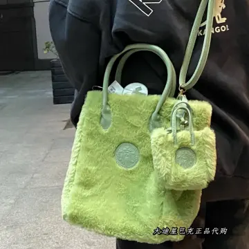 Starbucks Furry Light Green Bag (Lucky Bag)