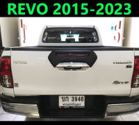 (โลโก้ Revo) เบ้ามือเปิดท้าย REVO 2015 2016 2017 2018 2019 2020 2021 2022 (ส่งฟรี)