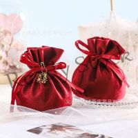 【hot sale】 ✠♧ B41 Round Bottom Drawstring Gift Pouches Jewelry Candy Gift Bags with Faux Pearl Charm for Christmas Party Wedding Favors Velvet Cloth