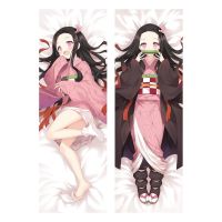 ปลอกหมอนมีลายตัวละคร2WAY/WT Demon Slayer Kanroji Mittsuri ลายพิมพ์ตัวละคร Dakimakura ปลอกหมอนตัวกอดโอตาคุปลอกหมอน