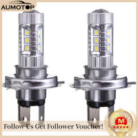 【MotorrTop】AUMOTOP H4 9003 HB2 80W 8000LM 8000K ชุดหลอดไฟ LED Fog Light High Beam Bright 1Pcs/2Pcs