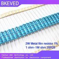 20pcs 2W Metal film resistor 1 1R 1M 2.2R 4.7R 10R 22R 47R 100R 220R 470R 1K 10K 100K 2.2 4.7 22 47 100 220 470 ohm