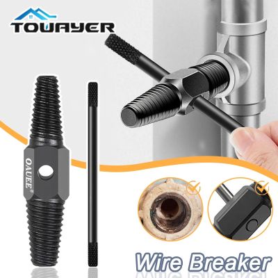 hot【DT】 pipe broken wire extractor tap bolt Double-ended water triangle valve faucet remover