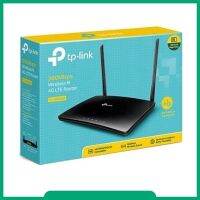 TP-LINK รุ่น TL-MR6400 4G Router Wireless N300