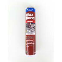 กาวตะปู Maxbond เป็นกาวอเนกประสงค์