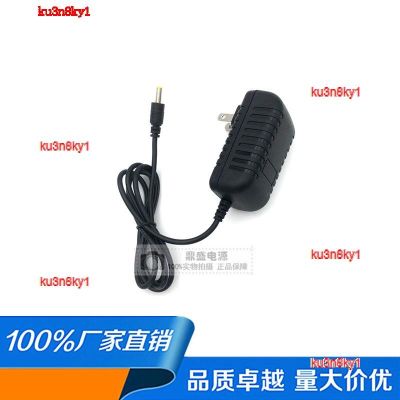 ku3n8ky1 2023 High Quality 12V1.5A12V1A Wireless Router LED Power Adapter Cord Fire Bull Transformer 4.0x1.7mm
