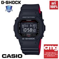 นาฬิกา casio นาฬิกาข้อมือผู้ชาย ของแท้100% casio g-shock นาฬิกา watch รุ่นDW-5600HR-1DR นาฬิกากันน้ำ100% สายเรซิ่นกันกระแทก รับประกัน 1 ปี