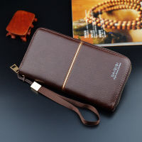 New Style Mens Long Zipper Wallet Male Business Casual Large Capacity Coin Purses Mens Leather Mobile Phone Bag Clutch Bag