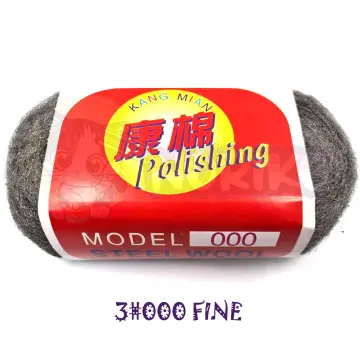 Grade 000 0000 Steel Wire Wool 3.3M For Polishing Cleaning Remover Non  Crumble