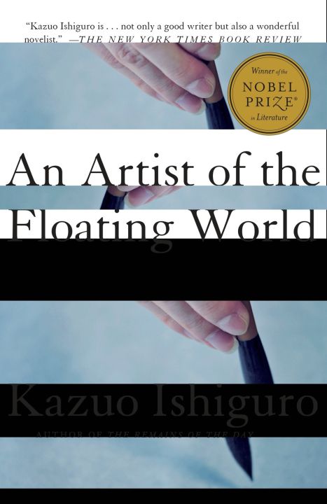 an-artist-of-the-floating-world