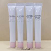 มอยส์เจอร์บำรุงผิว (ขนาดทดลอง) SHISEIDO White Lucent Day Emulsion SPF 50+ PA++++ 5ml