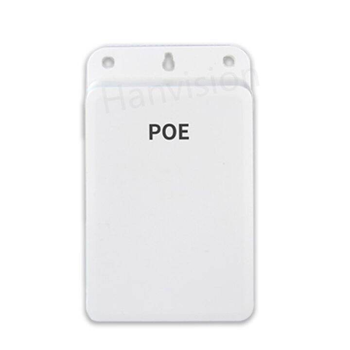 hot-item-active-waterproof-poe-power-over-ethernet-splitter-adapter-48v-ถึง12v-ieee-802-3af-compliant-10-100mbps-poe-splitter-พร้อม12v